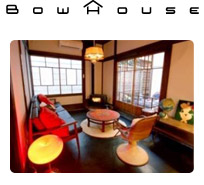 BOWHOUSE